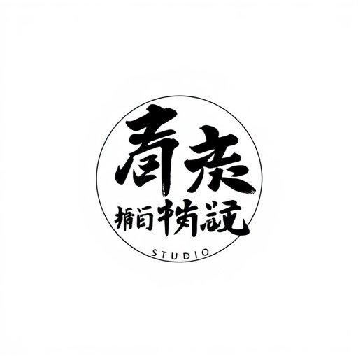 六道无鱼 - 杭州,代表作:雾山五行 - 漫漫漫画制作公司 六道无鱼